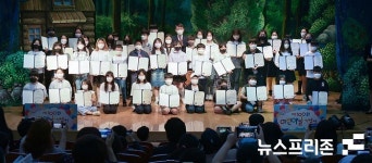 세종시,  코로나19 관련 정부 방역지침 해제된 이후 첫 행사 제100회 어린이날 기념식 열어