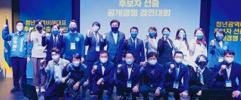더불어민주당 경기남부 기초단체장 후보 확정 발표‥31개  시·군 공천 마무리