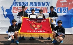 충남 예산 신암중 소프트테니스부, 동아일보기대회서 단체전 우승, 개인단식 1, 2위