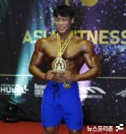 [NF포토] 강래완, 피지크 그랑프리 수상(아시아 피트니스)