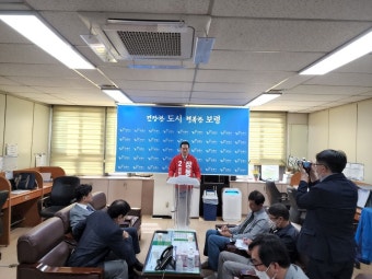 [6.1지방선거] 장동혁 충남 보령·서천 국회의원 후보, 