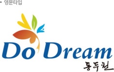 동두천시, 원룸·다가구주택 상세주소 부여 사업 실시