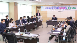 광주광역시 동구청, 충장상권 르네상스시대 열어간다