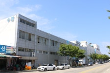 목포수협, 서남권수산물종합지원단지로 본소사무실 이전