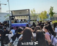 오늘도 수고했어 완주군, 청소년수련관 하굣길 응원 프로젝트 호평