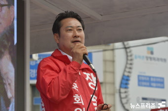 [포토] 장동혁 보령·서천 국회의원 후보 
