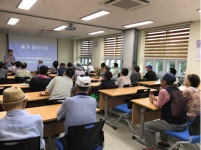 목포시 중독관리통합지원센터, 중독예방․관리 서비스 제공