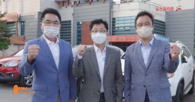최호 평택시장 후보, 부부동반 사전투표 마쳐‥팽성읍 사전투표소 첫 날 표정