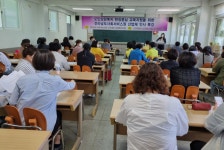 동아보건대학교, 사회복지 상담역량 강화 위한현장중심교육 실현