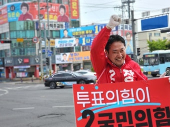 [6.1지방선거] 장동혁 보령·서천 국회의원 후보, 주말에도 '표심 공략'