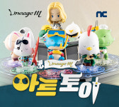 엔씨소프트, 리니지M 마법인형 피규어 아트토이-신성검사 출시