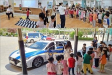 [대전시교육청 공동캠페인] 학부모·교사·유아 함께 참여하는 노은누리 안전교육