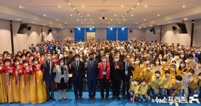 기독교대한감리회 제24회 충청연회 평신도 영성수련회, 뜨거운 열기 속 개최