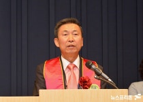 기독교대한감리회 제24회 충청연회 평신도 영성수련회, 뜨거운 열기 속 개최