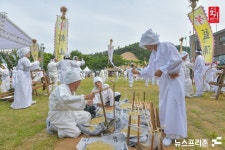 충남 서천군 제32회 한산모시문화제 10일 팡파르