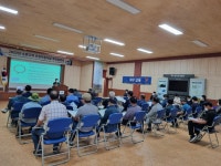 진안군, 수변구역 주민지원사업 주민설명회 개최