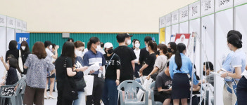 대전 서구, 올해 첫 대학입학정보박람회 열어