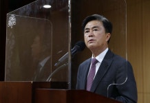 힘쎈 충남 준비위원회, 특별위원·자문위원 135명 위촉