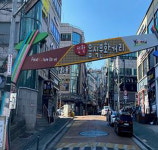인천시, 음식특화거리 7곳 선정...집중 지원