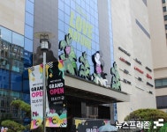 대전 유성온천역 NC 대전 유성점 개점...디즈니 캐릭터가 왜 있어요?