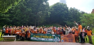 대전 유성 진잠동 주민자치회 내생애 첫 백만보 걷기 행사 추진
