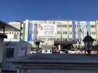 여주시장직 인수위원회, 온라인 소통창구 시민제안 운영