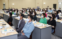 대전서부교육지원청, 유·초등 교장·교감 리더십 역량강화 워크숍
