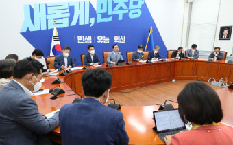 민주당, 한동훈 검찰인사·이상민 경찰국 신설 