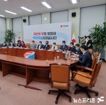 배현진 국회 원구성 지연 개탄...조속한 협상 이뤄져야
