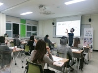 스마일스토리대전평생교육원 | 대전평생학습관, '품격있는 학부모예절교실' 자격증 취득과정 성료
