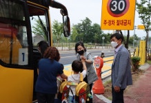 충남 홍성교육지원청, 통학차량 동승점검 실시