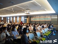 세종시, 학교 영양선생님, 지역 농산물 활용 학교급식 만들어주세요