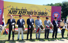 밀양강변 제방길에서 자전거 매력에 흠뻑