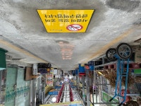 충남 보령시, 건강한 지역사회 환경 조성에 앞장