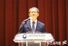 대전국세청, 윤석열 정부 첫 대전지방국세청장은?...이경열 대전국세청장
