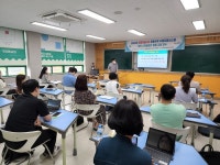 경남교육청 수학탐험대로 수학을 즐긴다