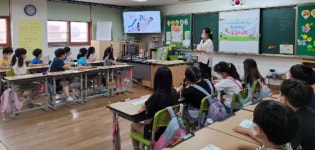 화성시, 하반기 찾아가는 아동권리교육 운영