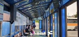 진안시외버스 공용터미널, 수년째 청소안한 선풍기 사용으로 주민 건강위협