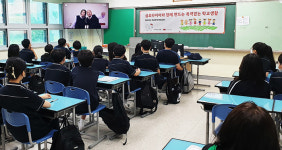 금호타이어, 인천 4개 중학교에서 학폭 예방 교육