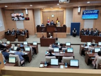 김해시의회 제246회 임시회 폐회