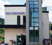 용인시 동물보호센터, 유기 동물 안식처