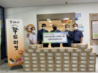 김해시, 조만강 생태체육공원서 햇보리쌀 수확