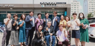 화성시의회, 세계청소년 합창축제&경연대회서 수상한 소년소녀합창단 축하 격려