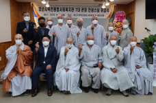 [포토]경산시 백천종합사회복지관 제7대 최정일 관장 취임