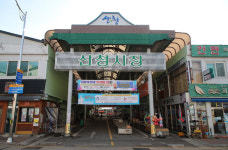 산청군, 중소기업·소상공인에 52억 융자 지원
