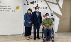 이권재 오산시장, 수원시 장애인복지회관 방문