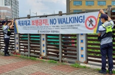목포해경, 목포대교 투신사고 예방캠페인실시