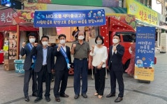 시원한 음료와 함께 장도 보고 더위도 식히고