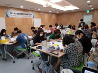 대전시교육청, 학교 퍼실리테이터 자격 기본연수 운영