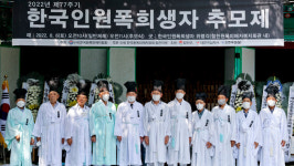 합천에서 원폭 희생자 77주기 추모제 열려